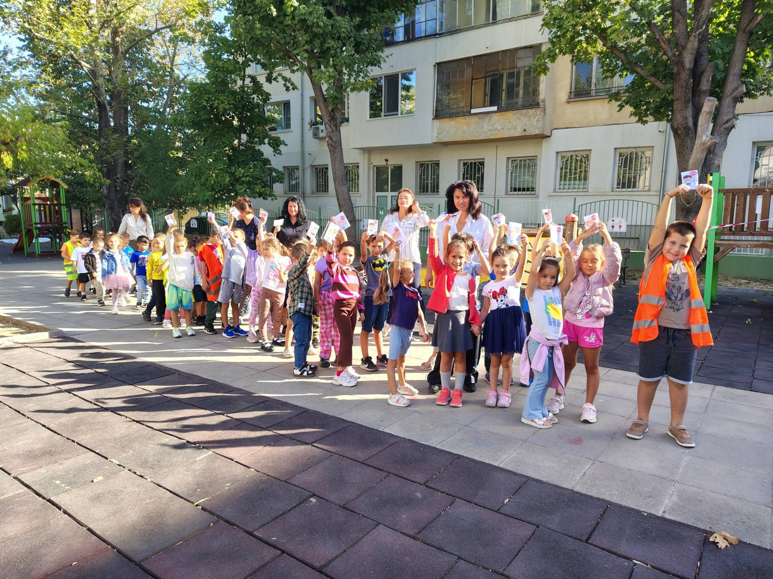 Европейска седмица на мобилността в ДГ „Българче“